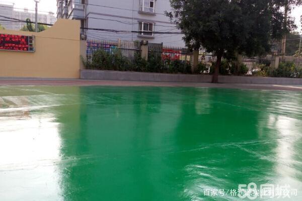 工业园区 地坪漆翻新维修